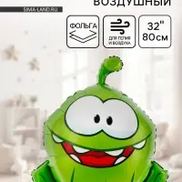 Воздушный шар фольгированный 32" "Ам Ням"