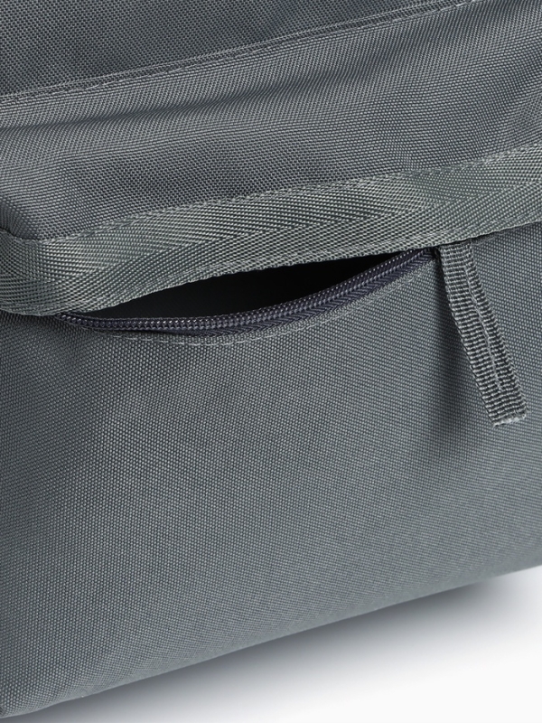 Рюкзак спортивный на молнии, размер универсальный, цвет серый