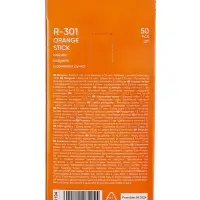 Ручка шариковая ErichKrause R=301 Orange Stick, узел 0.7 мм, синяя