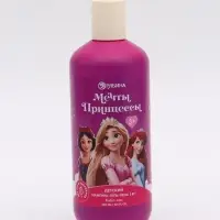 Детский шампунь-гель-пена 3в1, 400 мл, аромат бабл-гам, Принцессы