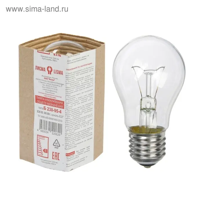 Лампа накаливания «Лисма», Б, E27, 95 Вт, 220 В Лампа накаливания «Лисма», Б, E27, 95 Вт, 220 В
