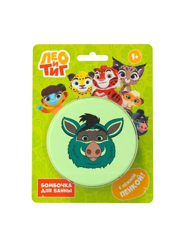 Бомбочка для ванн "Куба", 130 г