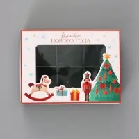 Коробка для 6 конфет &laquo;Волшебного Нового года!&raquo;, 13.5&times;9.8&times;3.8 см