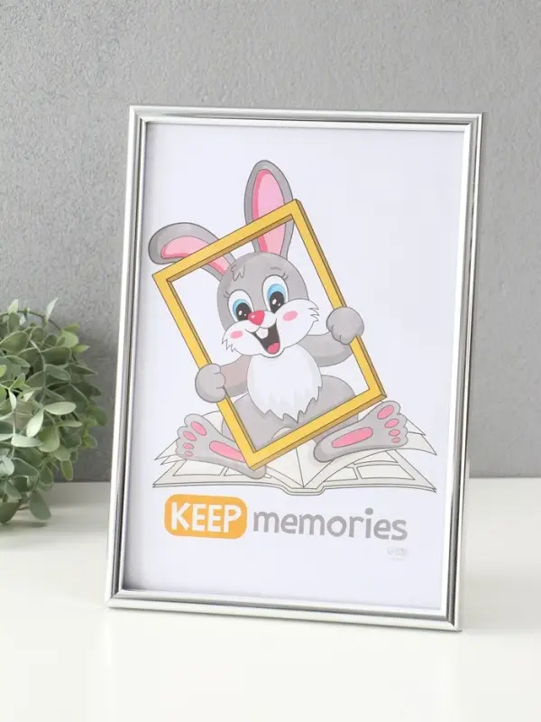 Набор фоторамок для фото 21&times;30 см Keep memories &laquo;Радуга&raquo;, с подножкой, 3 шт., (пластиковый экран), серебро