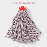 Насадка для швабры верёвочная Доляна, микрофибра, 30&times;7&times;6.5 см, цвет МИКС