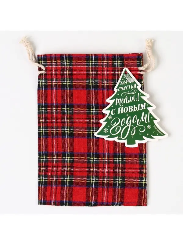 Мешочек подарочный «Клетка», 10 х 14 см +/- 1.5 см Мешочек подарочный «Клетка», 10 х 14 см +/- 1.5 см