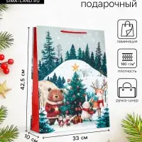 Пакет подарочный новогодний ламинированный, &laquo;Подготовка к Новому Году&raquo;, 33&times;10&times;42.5 см