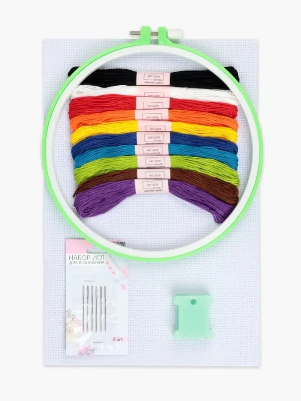 Набор для вышивания, 28 предметов
