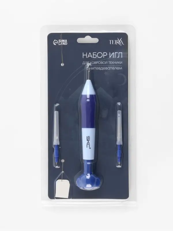 Игла для вышивания TEIRA, для ковровой техники, d=1.3/1.6/2.2 мм, с нитевдевателями, голубая, синяя