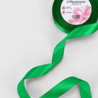 Лента атласная, 20 мм, 23&plusmn;1 м, зелёная №19