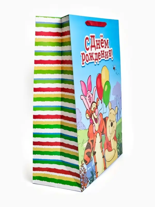 Пакет ламинированный детский &laquo;С Днём рождения&raquo;, XXL 46&times;61&times;20 см