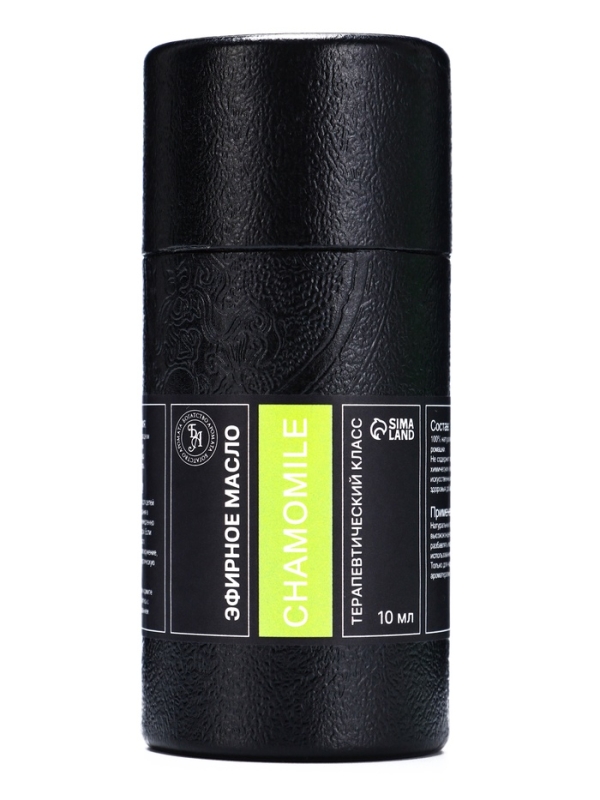 Эфирное масло Эфирное масло "Ромашка", 10 мл, в тубусе