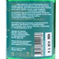 Ополаскиватель для полости рта Целебные травы, GoryStepy, 200 мл