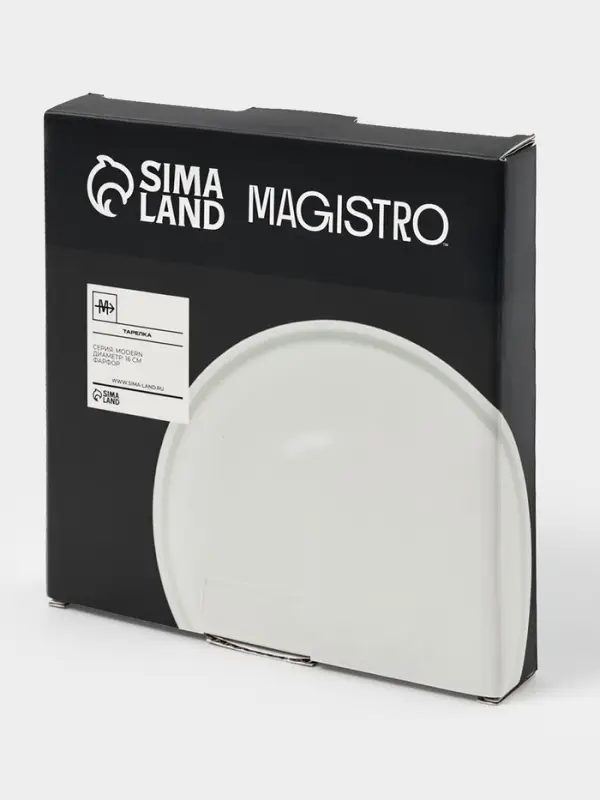 Тарелка Magistro Modern, d=16 см, плоская, фарфор, белая