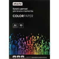 Бумага цветная Attache (оранжевый интенсив), 80г, А4, 100  л