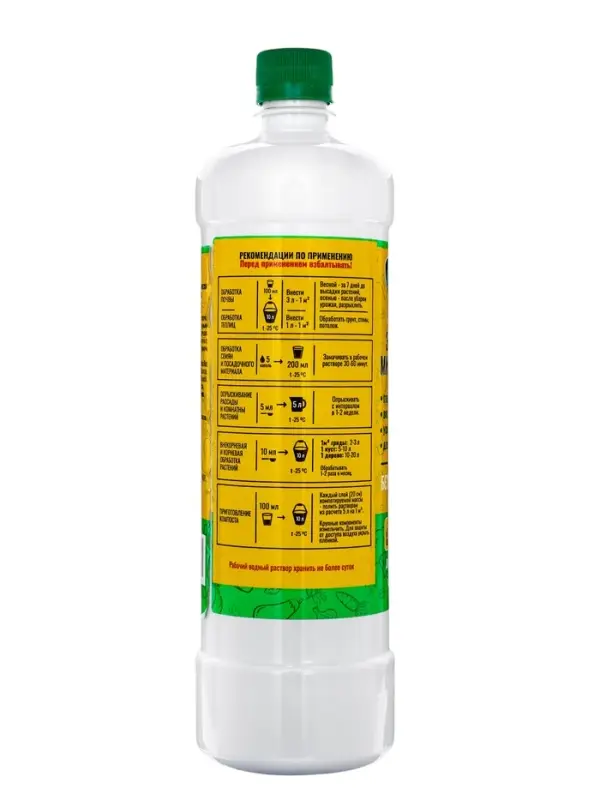 Удобрение &laquo;Биотехсоюз&raquo;, стимулятор, для всех видов культур, биоудобрение,1 л