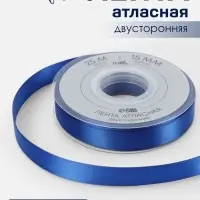 Лента атласная TEIRA, двухсторонняя, 15 мм, 25&plusmn;1 м, синяя №0329
