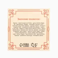 Браслет-оберег "Красная нить" узел, 5мм, 15-28 см, затяжка, цвет красный