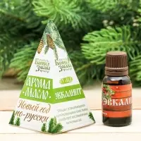 Новогоднее эфирное масло &laquo;Новый год по-русски!&raquo;, эвкалипт, 15 мл
