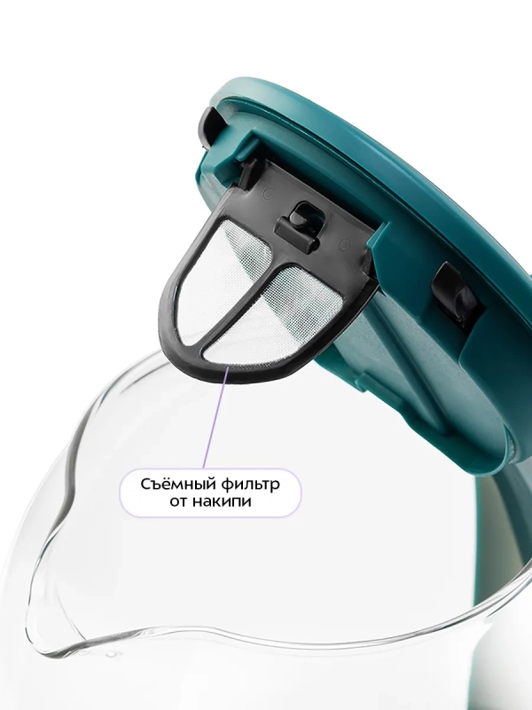 Чайник электрический стеклянный с подсветкой КТ-640 - 1.7 л