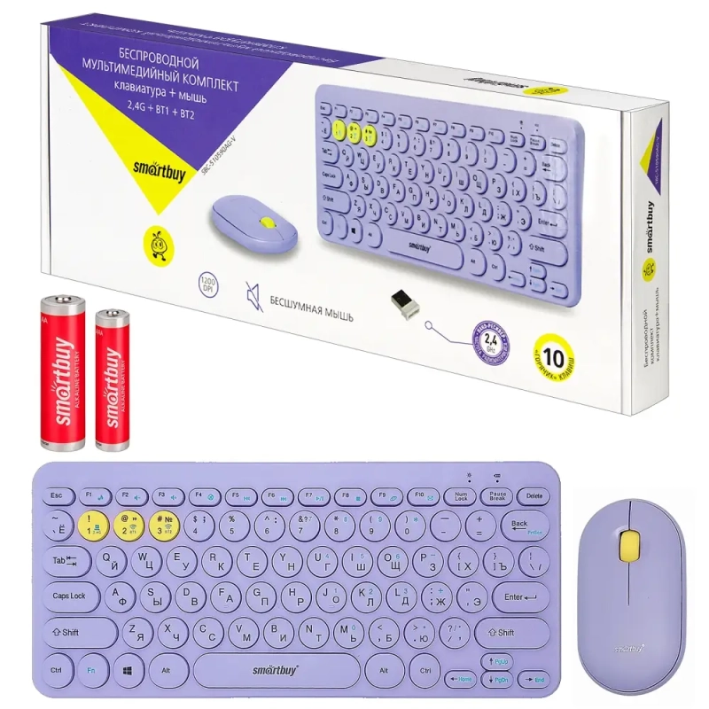 Комплект клавиатура+мышь Smartbuy 510590 фиолетовый 2.4G + BT