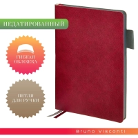 Ежедневник недатированный А5 Boston (бордовый) серый обрез 3-228/03