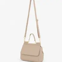 Сумка женская мессенджер TEXTURA на магните, 25&times;9&times;17 см, молочная