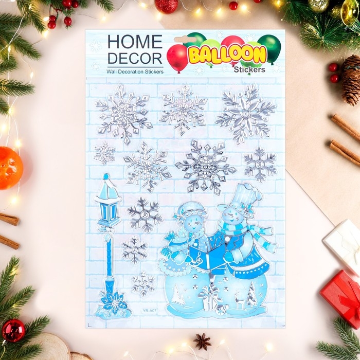 Наклейки на окна «Новогодние», 43×28 см