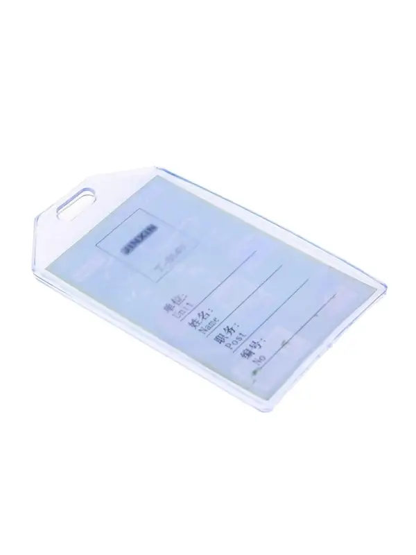 Бейдж - карман силиконовый, вертикальный, 54&times;90 мм