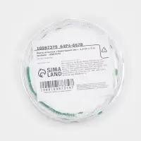 Лента атласная &laquo;Новогодний лес&raquo;, 1.5 см &times; 5 м, зелёная