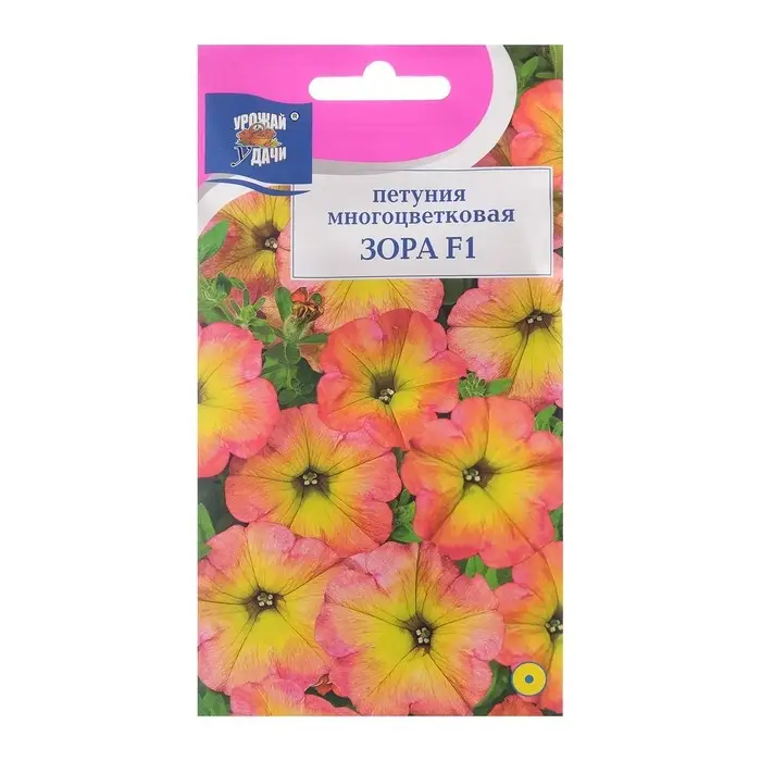Семена цветов Петуния  Семена цветов Петуния "Зора F1 (новинка)", 0,01 г. в амп.