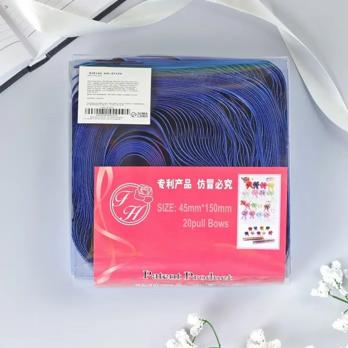 Бант-шар №5 металлик, цвет синий Бант-шар №5 металлик, цвет синий