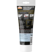 Клей Момент Монтаж Суперсильный Прозрачный МВп-70 185г (1317436)