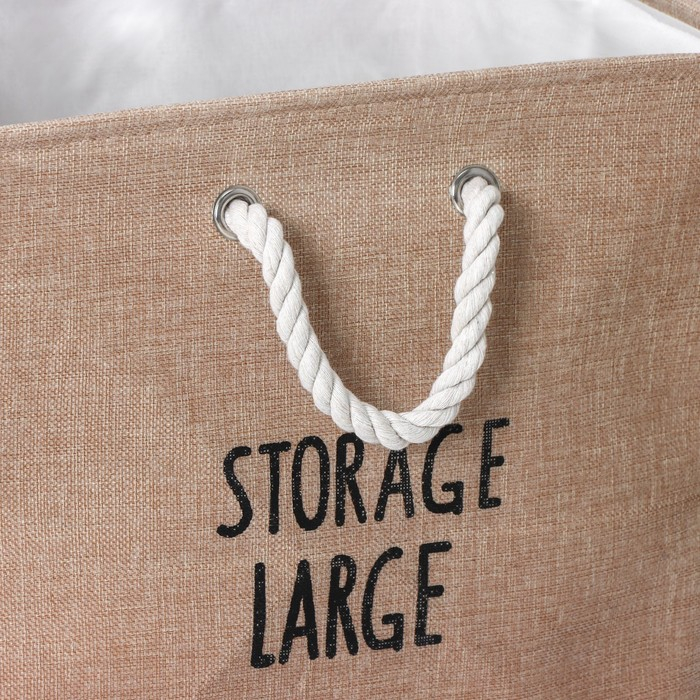 Корзина для белья Доляна «Лори», 42×34×40 см, цвет бежевый Корзина для белья Доляна «Лори», 42×34×40 см, цвет бежевый