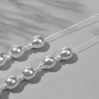 Бусины пластиковые на нити &laquo;Жемчуг&raquo;, 14&times;10 мм, набор 90 шт., цвет белый