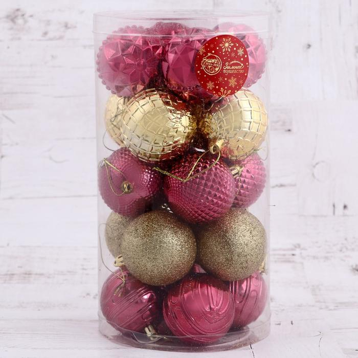 Набор шаров пластик d-6 см, 20 шт Набор шаров пластик d-6 см, 20 шт "Танго" бордо золото