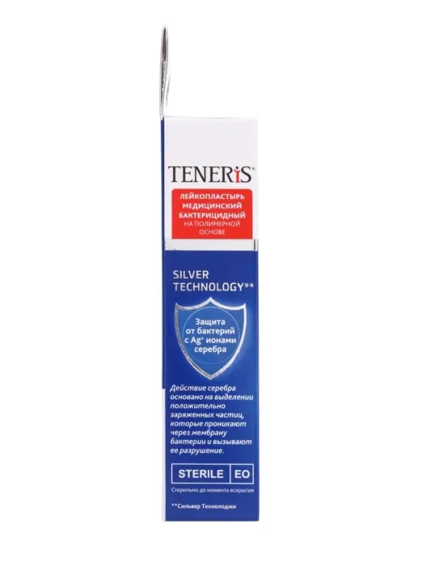 Лейкопластырь медицинский бактерицидный TENERIS Aqua Silver, полимерная основа, 7.6&times;1.9 см, 20 шт.