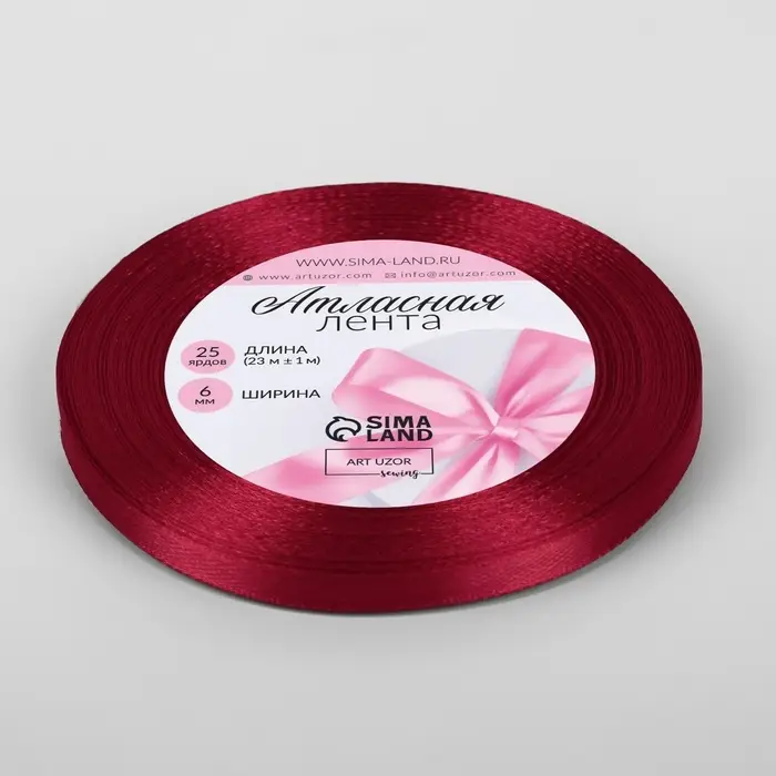 Лента атласная, 6 мм × 23 ± 1 м, цвет глубокий красный №33 Лента атласная, 6 мм × 23 ± 1 м, цвет глубокий красный №33