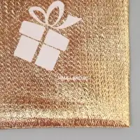 Мешочек подарочный новогодний парча &laquo;Желания исполняются&raquo;, 16&times;24 см &plusmn; 1.5 см