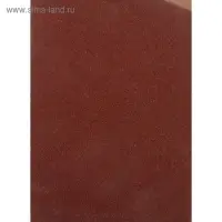 Лента абразивная бесконечная ТУНДРА, на тканевой основе, 75&times;457 мм, Р150, 10 шт.