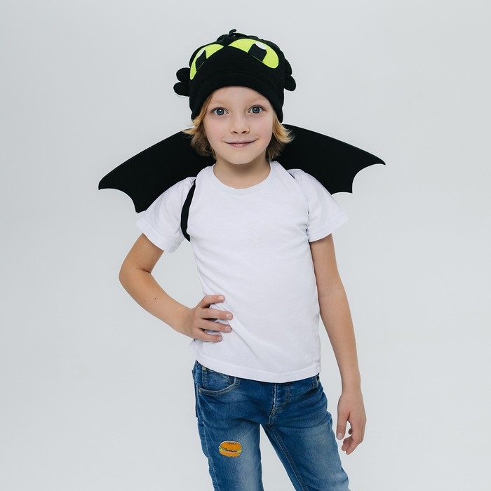 Карнавальный набор «Дракоша»: крылья и шапка Карнавальный набор «Дракоша»: крылья и шапка