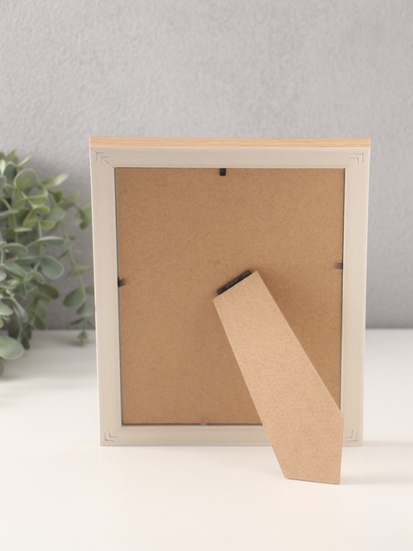 Фоторамка пластик 15х20 см "Классика" серая, беж 18х23 см