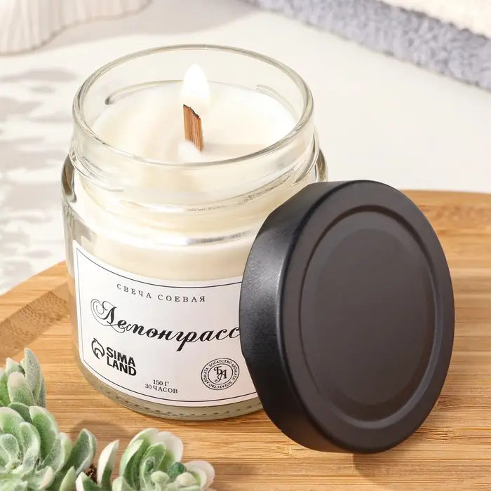 Ароматическая свеча в банке, 150 г, из соевого воска, 150 г, деревянный фитиль, лемонграсс