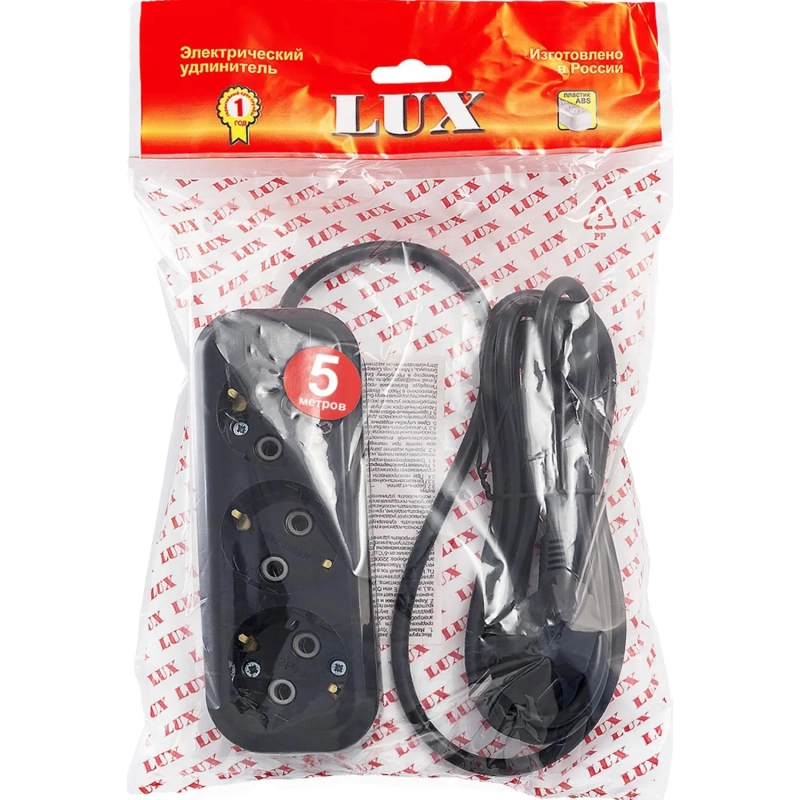 Удлинитель LUX У3-Е-05 3-местный с з/к, 250В 16А, 5м, черный