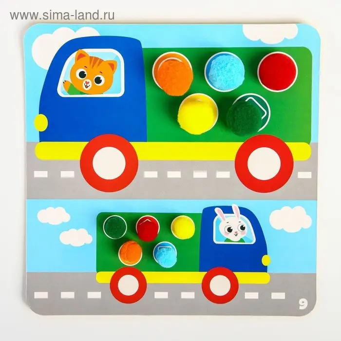 Детский развивающий игровой набор с помпошками «Разложи по цветам: большой и маленький», виды МИКС Детский развивающий игровой набор с помпошками «Разложи по цветам: большой и маленький», виды МИКС