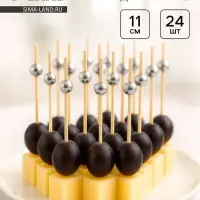 Шпажка для канапе &laquo;Бусина&raquo;, бамбук, набор 24 шт.