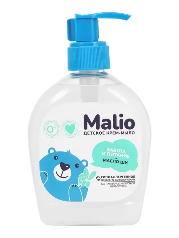 Крем-мыло жидкое детское "Малио" масло ши, 300 мл