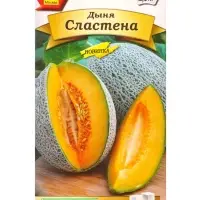 Семена Дыня Сластена Сладкоежка, Ц/П,1 г