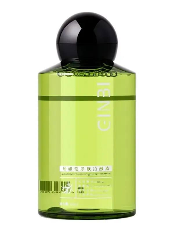 Масло гидрофильное для снятия макияжа GINBI с экстрактом оливы, 150 мл