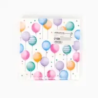 Салфетки бумажные &laquo;Happy birthday&raquo;, 33&times;33 см, 20 шт.